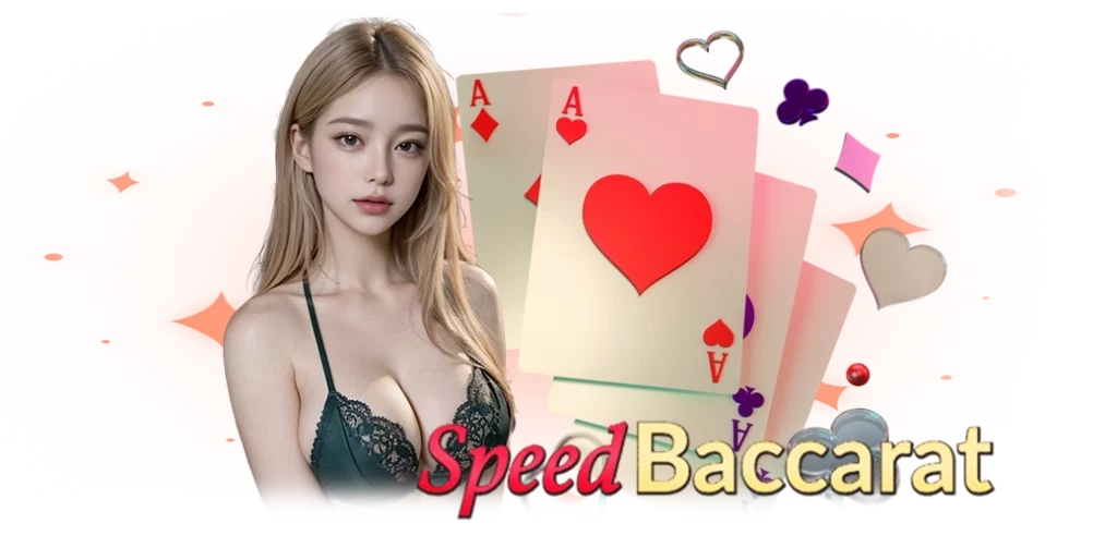 21/02/24 นางแบบ/ไพ่ สปีดคาร่า เกมไพ่ที่มาแรงบนเว็บ HOTVIP888